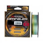 Шнур YGK X-Braid Upgrade X8 Omnium цв.multicolor 150м р-р 1,5, 0,205мм(Япония)