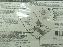 Файл для хранения вставок C&F DESING система FFS 6 вставок FFS-50(Япония)