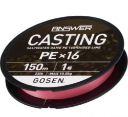 Шнур GOSEN Answer Casting PE X16 цв.pink 150м р-р 0,8, 0,148мм(Япония)