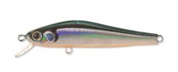 Воблер ZIP BAITS Rigge 56 S цв.811(Япония)