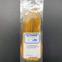 Синтетическое волокно FLYFISHER Crystal Flash цв.gold(Россия)