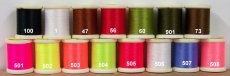 Шелк DANVILLE'S Nylon Stretch цв.olive 60(Канада)