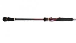 Спиннинг HEARTY RISE Pro Force II PF2-812ML 2,47м 8-32гр.(Вьетнам)