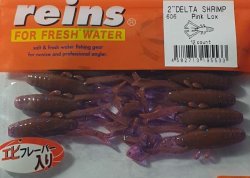 Приманка REINS Delta Shrimp 2