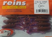 Приманка REINS Delta Shrimp 2