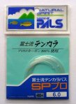 Подлесок для удилища тенкара NISSIN Pals SP Pro Fluorocarbon 4м(Япония)