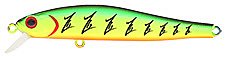 Воблер ZIP BAITS Rigge 70 SP цв.100M(Япония)