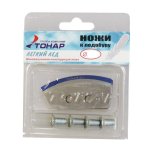 Ножи для ледобура ТОНАР легкий лед 130мм левое вращение NLL-130L.SL(Барнаул, Россия)