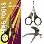 Инструмент ВОЛЖАНКА многофункциональный 10см арт.PF-83055(Китай)