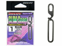 Застежка DECOY Slim Snap SN-16 №2 6шт.(Япония)